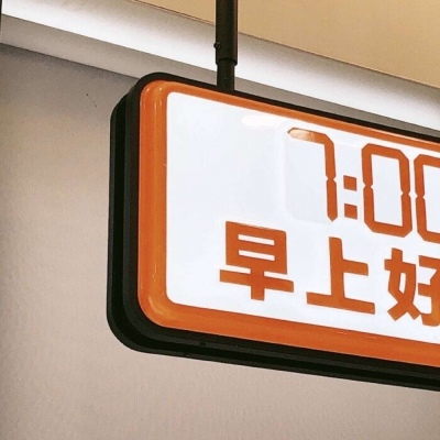 兽设黄昏场景设计FurryQQ群